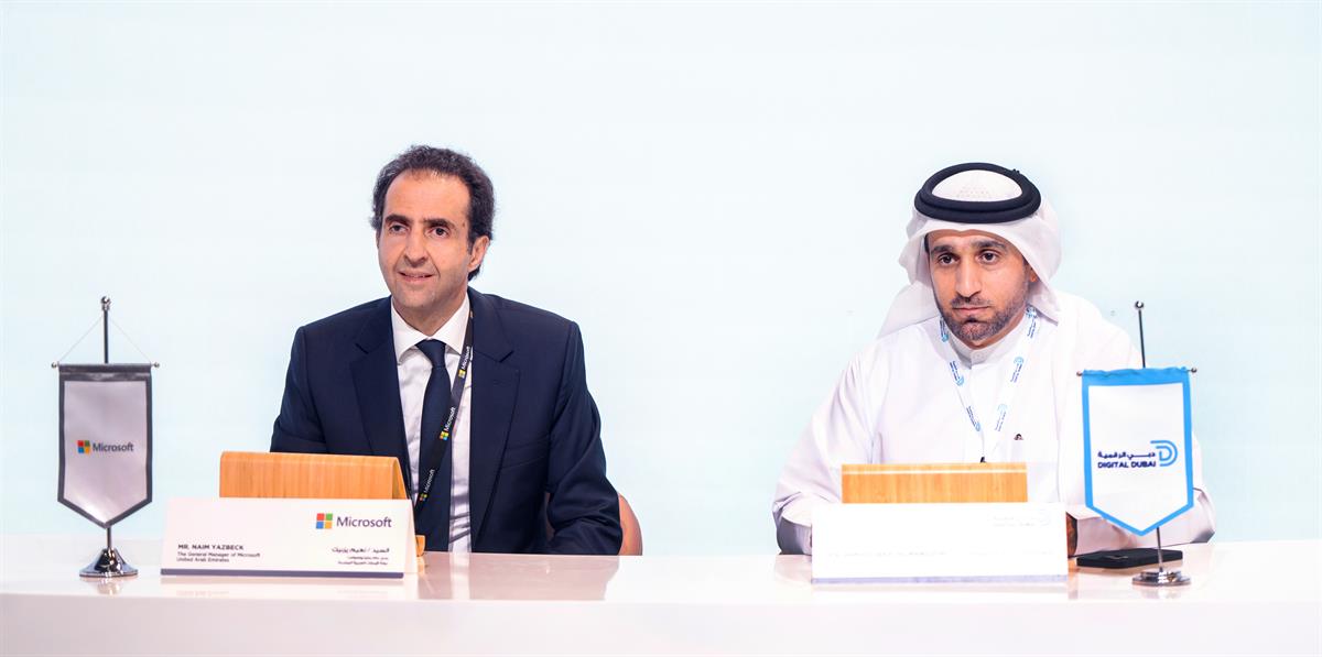 In Collaboration with Microsoft  Digital Dubai Launches AI Skills Program to Empower Dubai Government Workforce